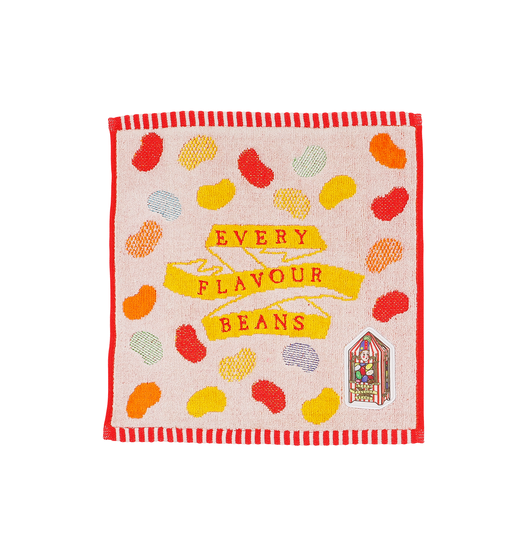 ハリーポッター 百味ビーンズ 百味ビーンズ (バーティー・ボッツの百味ビーンズ | ハリー