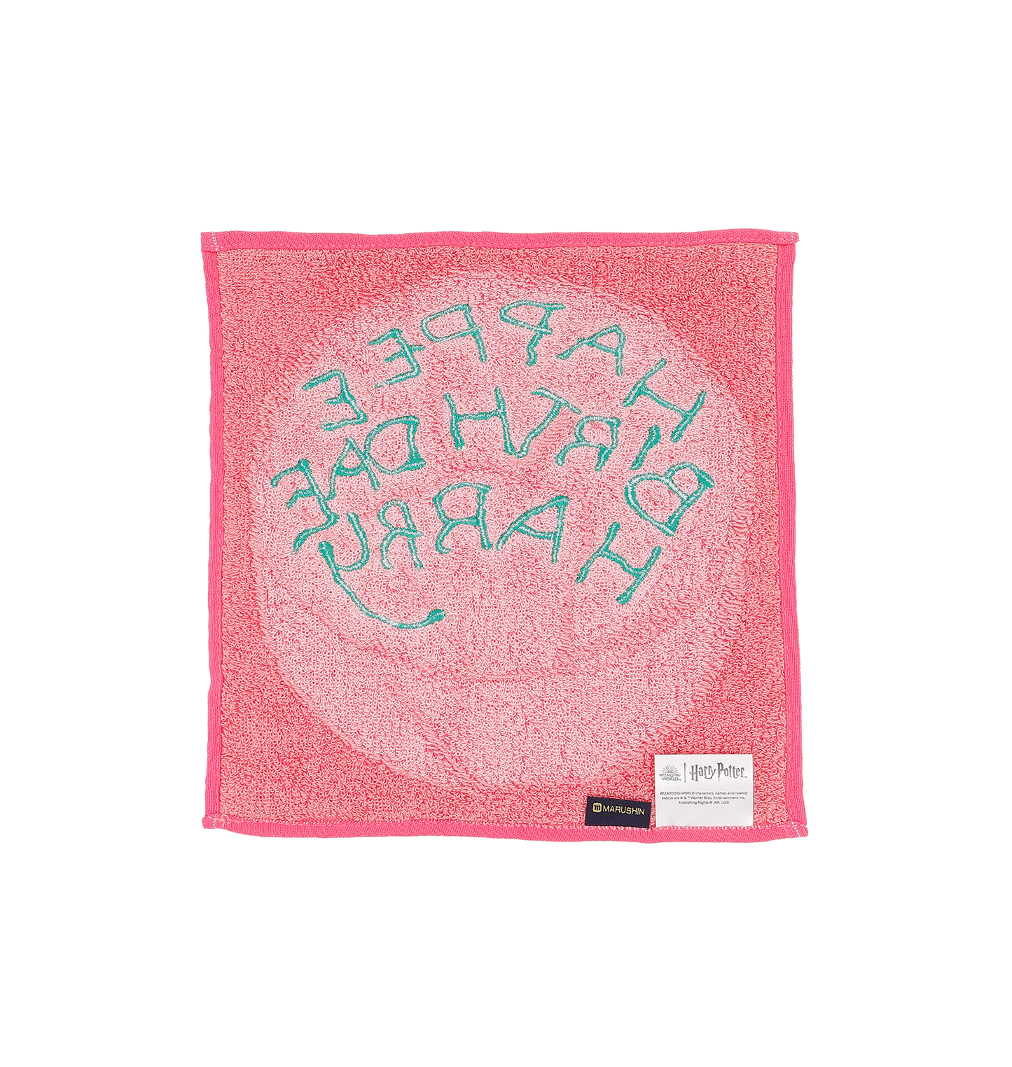 はじめての贈り物 ミニタオル