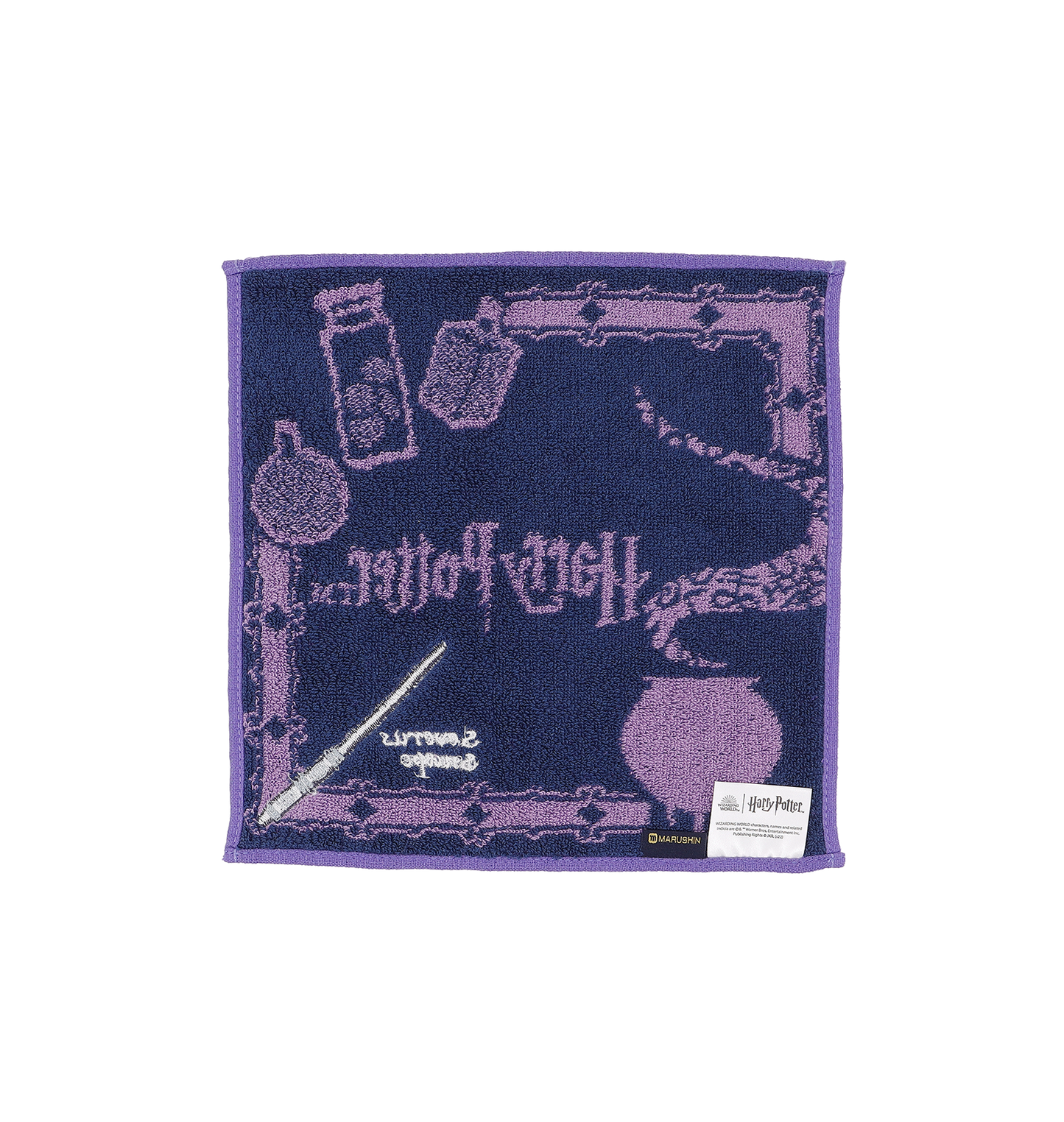 スネイプの杖 ミニタオル