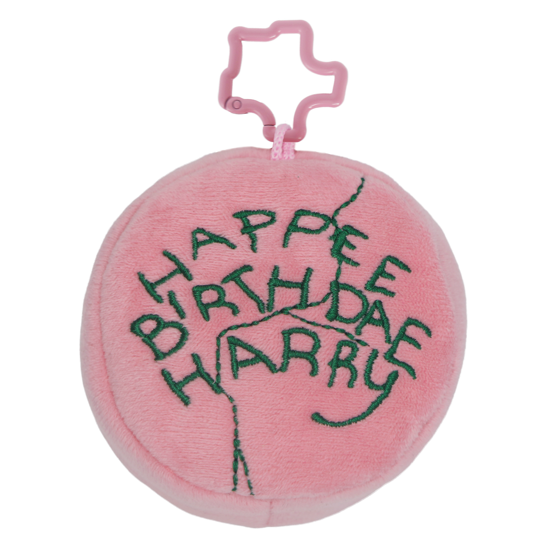 Happee Birthdae Plush & Bag | Harry Potter Shop JP