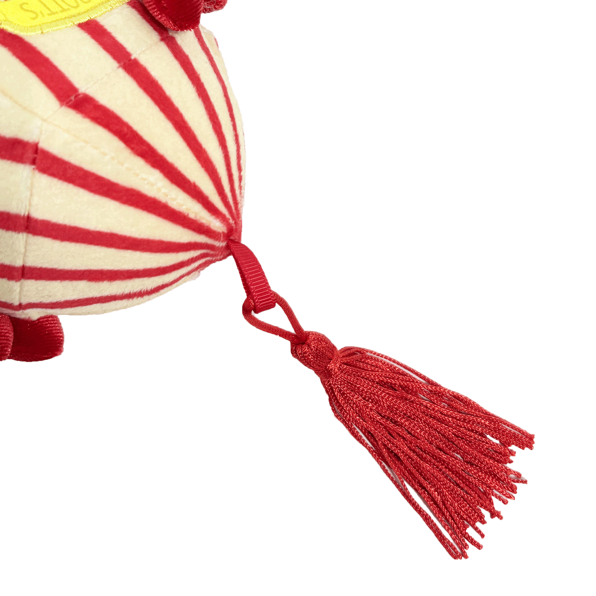 百味ビーンズ ぬいぐるみ