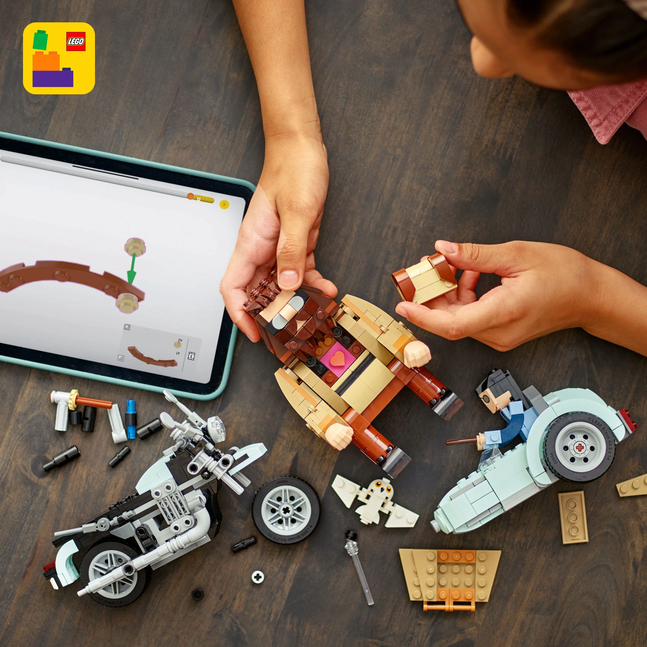 ハグリッドとハリーの空飛ぶオートバイライド レゴ