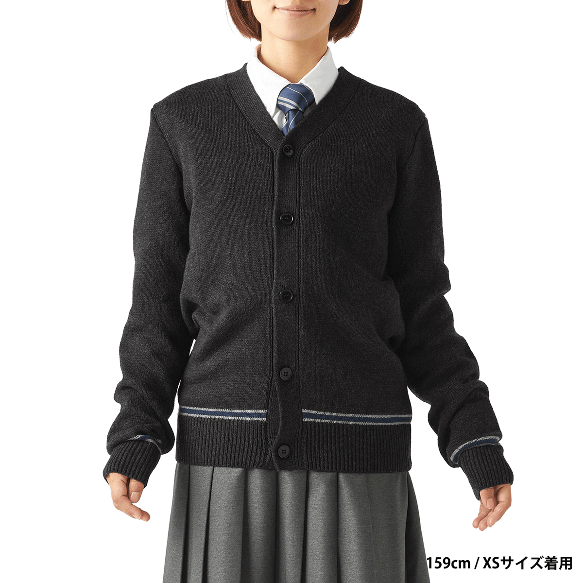 レイブンクロー ニット カーディガン