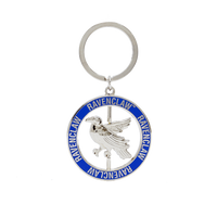 レイブンクロー寮マスコット 回転キーリング