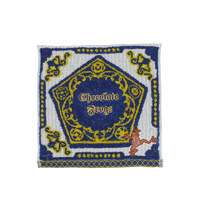 蛙チョコレート ミニタオル