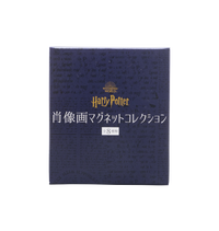 ハリー・ポッター　肖像画マグネットコレクション