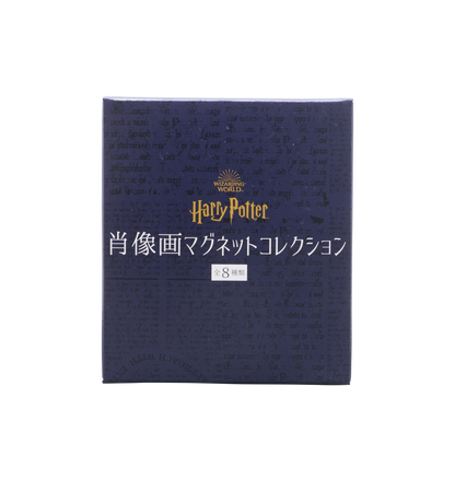 ハリー・ポッター 肖像画マグネットコレクション コンプリートセット