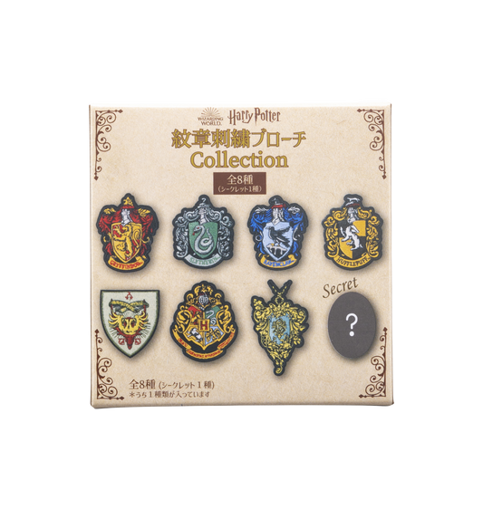 ホグワーツ紋章 刺繍ブローチ コンプリートセット