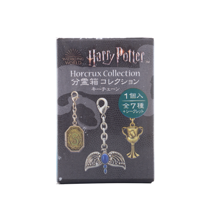 日本未発売】スリザリン リバーシブルキーチェーン 日本未発売 日本未発売】スリザリン リバーシブルキーチェーン 日本未発売