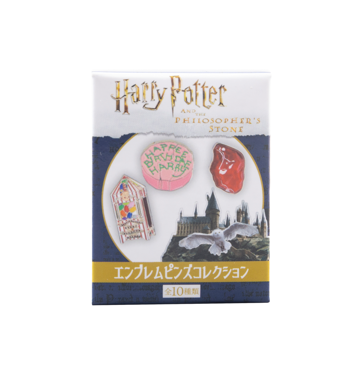 ハリー・ポッターと賢者の石 エンブレム ピンズ コンプリートセット ハリー・ポッターと賢者の石 エンブレム ピンズ コンプリートセット