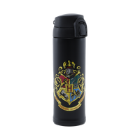 ホグワーツ ステンレスボトル | ハリー・ポッター ショップ オンライン