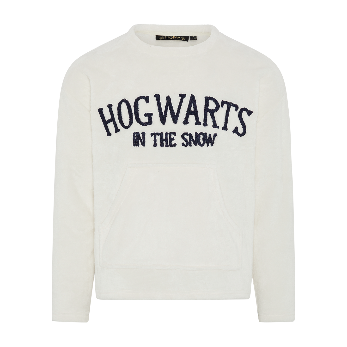 ホグワーツ・イン・ザ・スノー クリスマス ラウンジセット