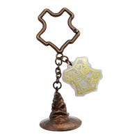 ホグワーツ クレスト 組分け帽子 キーリング