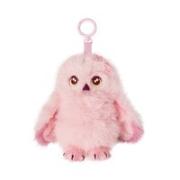 サクラ クリップ付き フクロウ ぬいぐるみキーリング