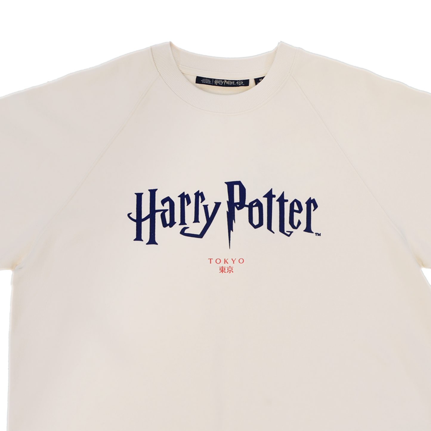 Harry Potter Tokyo Heritage Sweatshirt