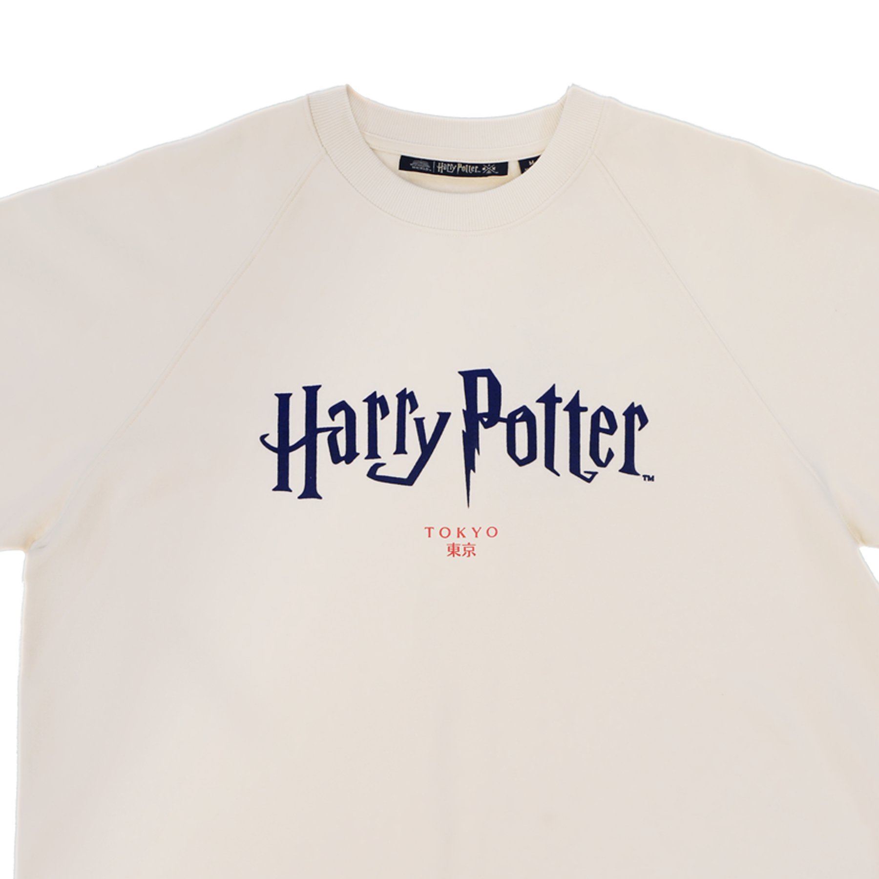 Harry Potter Tokyo Heritage Sweatshirt