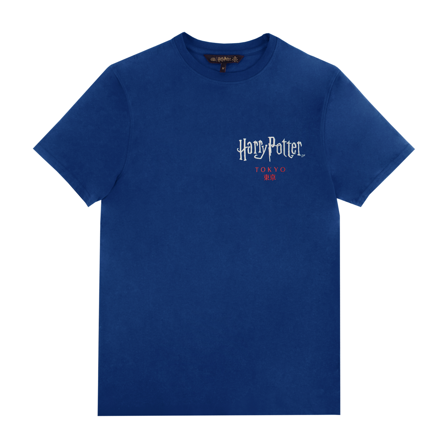 Harry Potter Tokyo Heritage T-Shirt