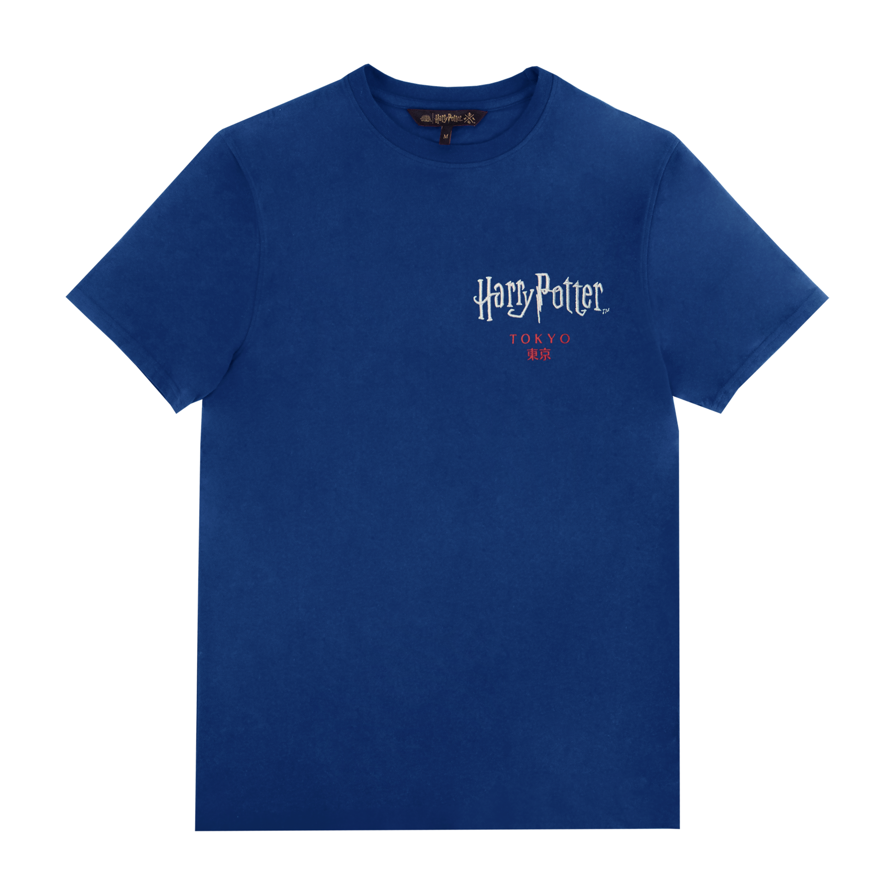 Harry Potter Tokyo Heritage T-Shirt