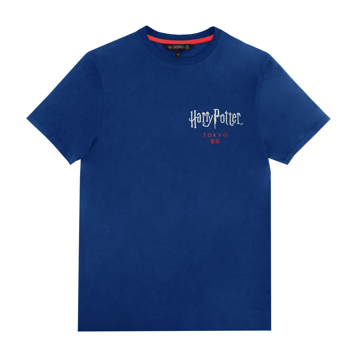 ハリー・ポッター マリンコレクション Tシャツ 東京