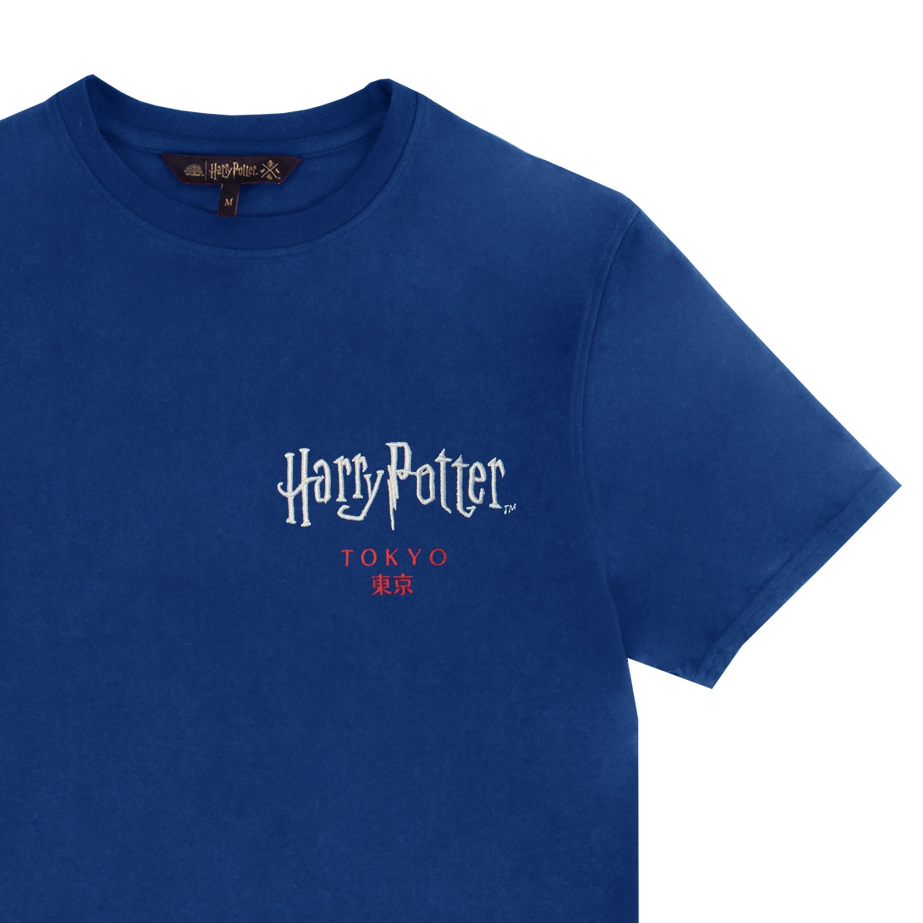 Harry Potter Tokyo Heritage T-Shirt