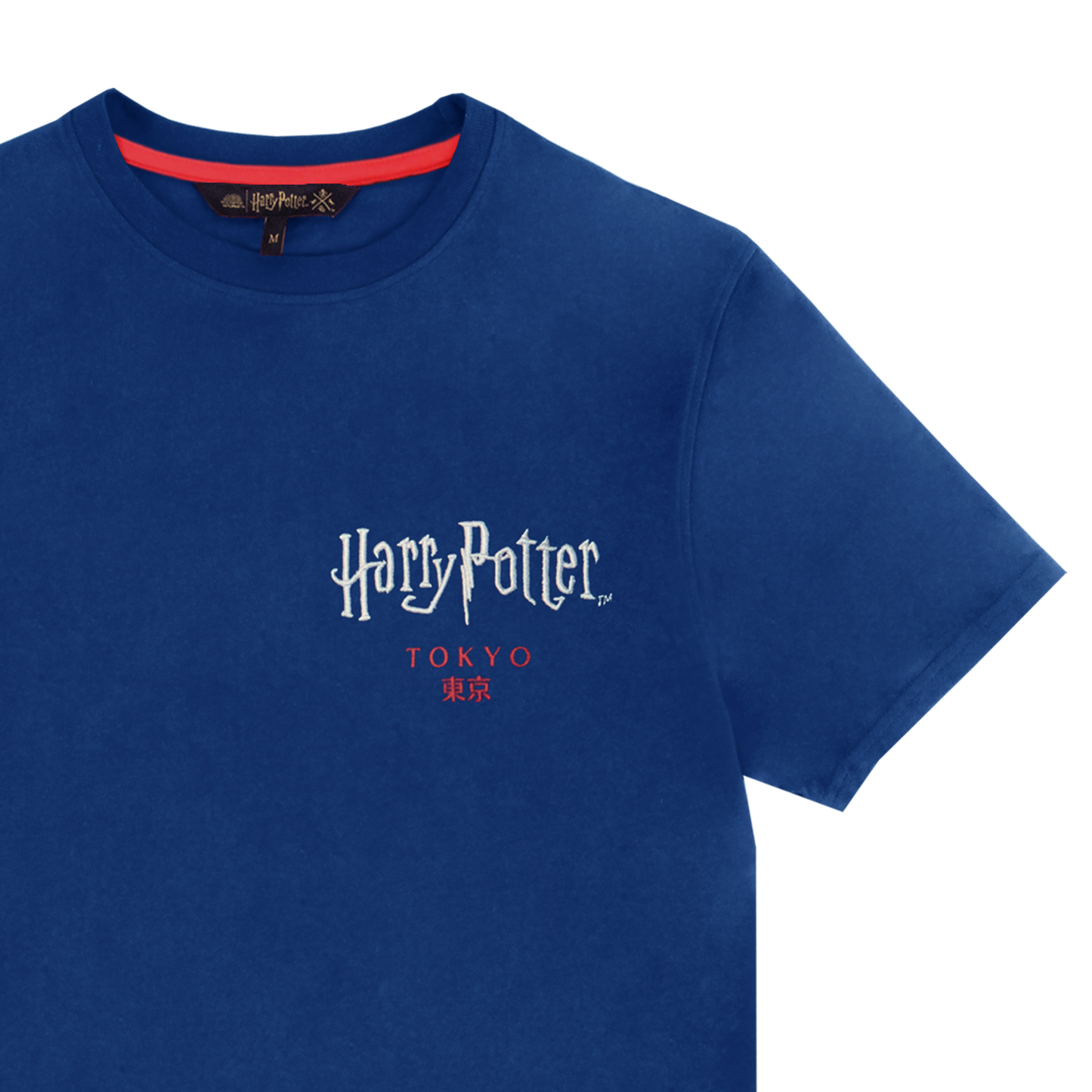 ハリー・ポッター マリンコレクション Tシャツ 東京