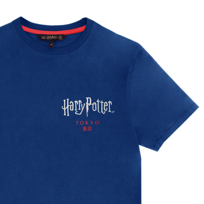 ハリー・ポッター マリンコレクション Tシャツ 東京