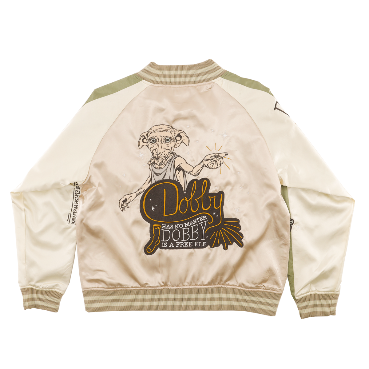 ドビー ボンバージャケット