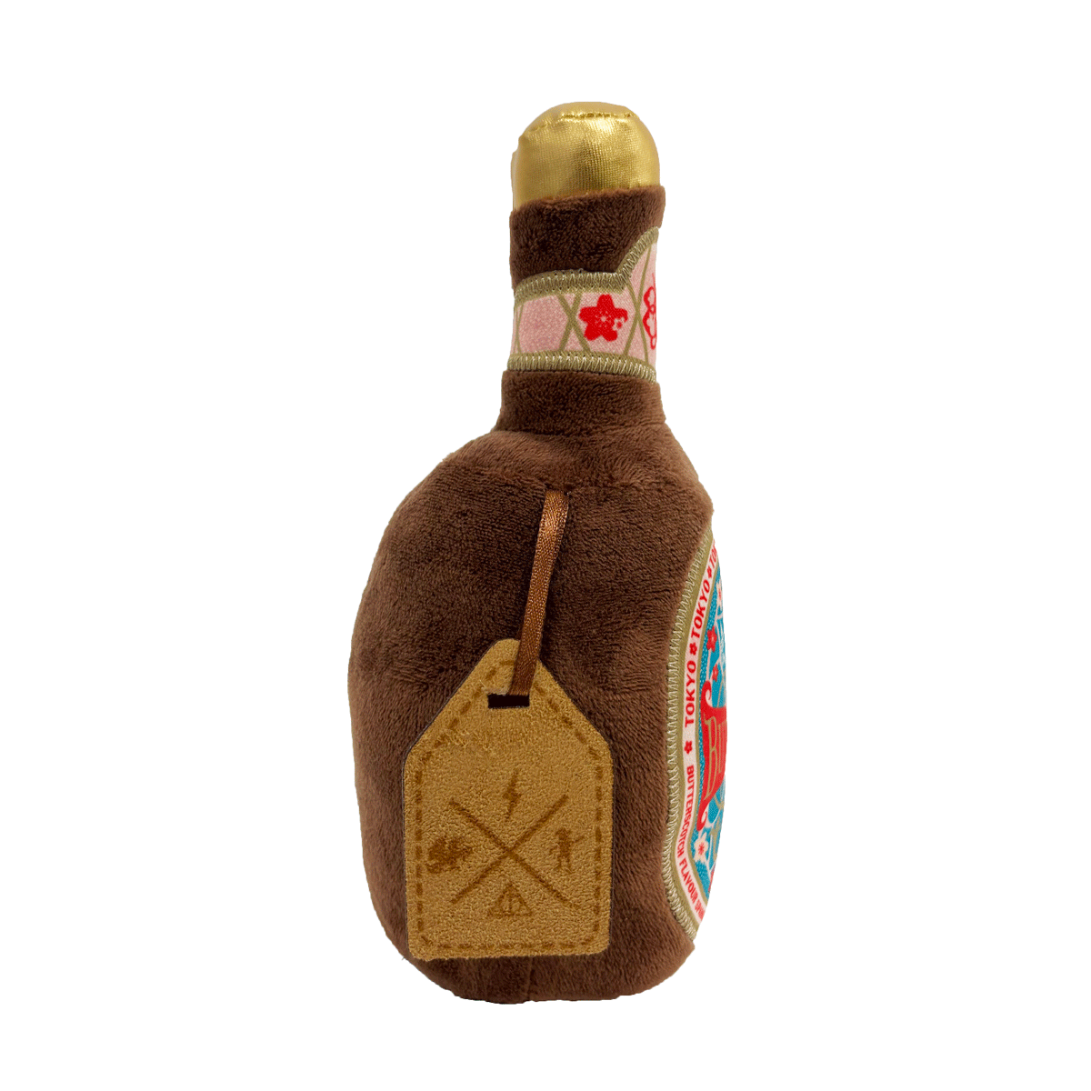 バタービール東京 ミニ ぬいぐるみ