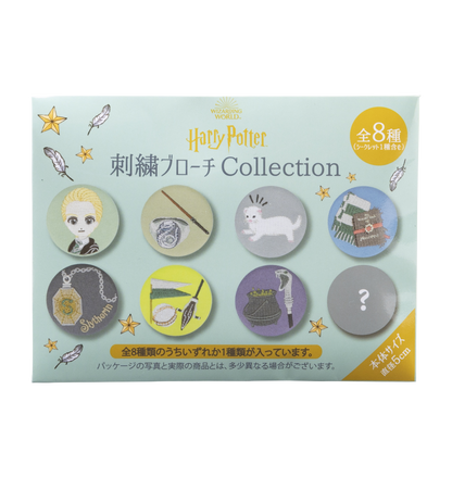 刺繍ブローチコレクション ドラコ|ハリー・ポッター ショップ 刺繍ブローチコレクション ドラコ|ハリー・ポッター ショップ