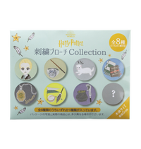 刺繍ブローチコレクション　ドラコ