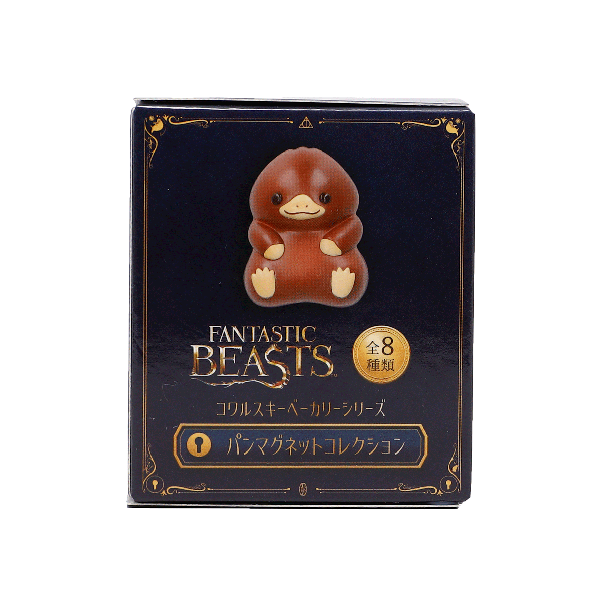 ベーカリークリーチャーマグネット コンプリートセット