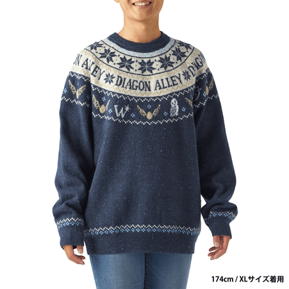 ダイアゴン横丁 クリスマス ニットセーター