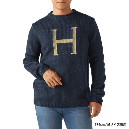 ハリー・ポッター 'H' イニシャル セーター