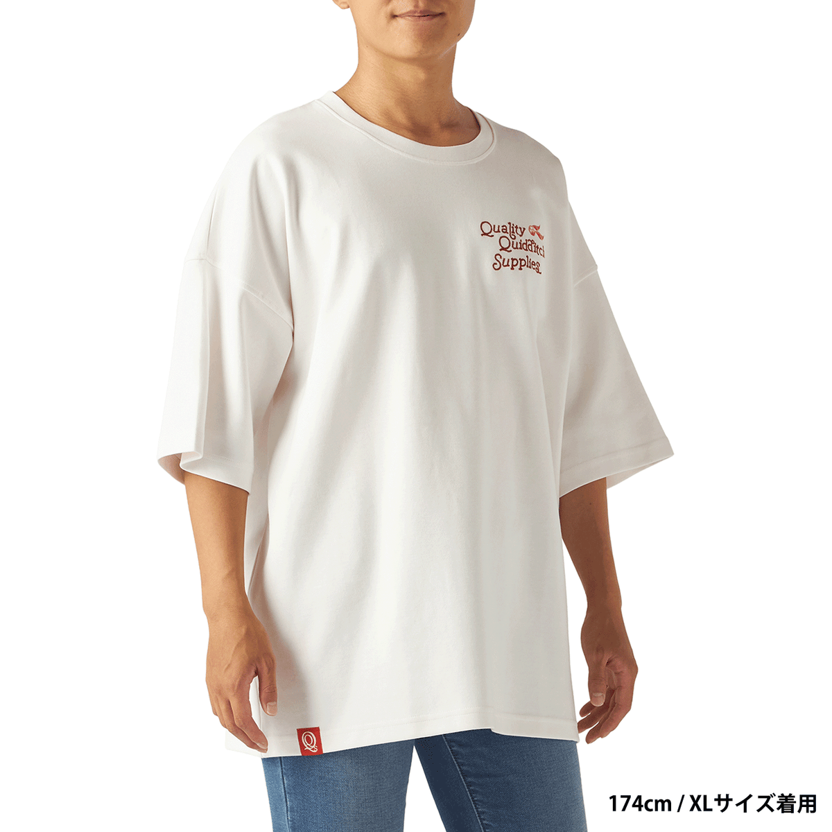 高級クィディッチ用具店 Tシャツ
