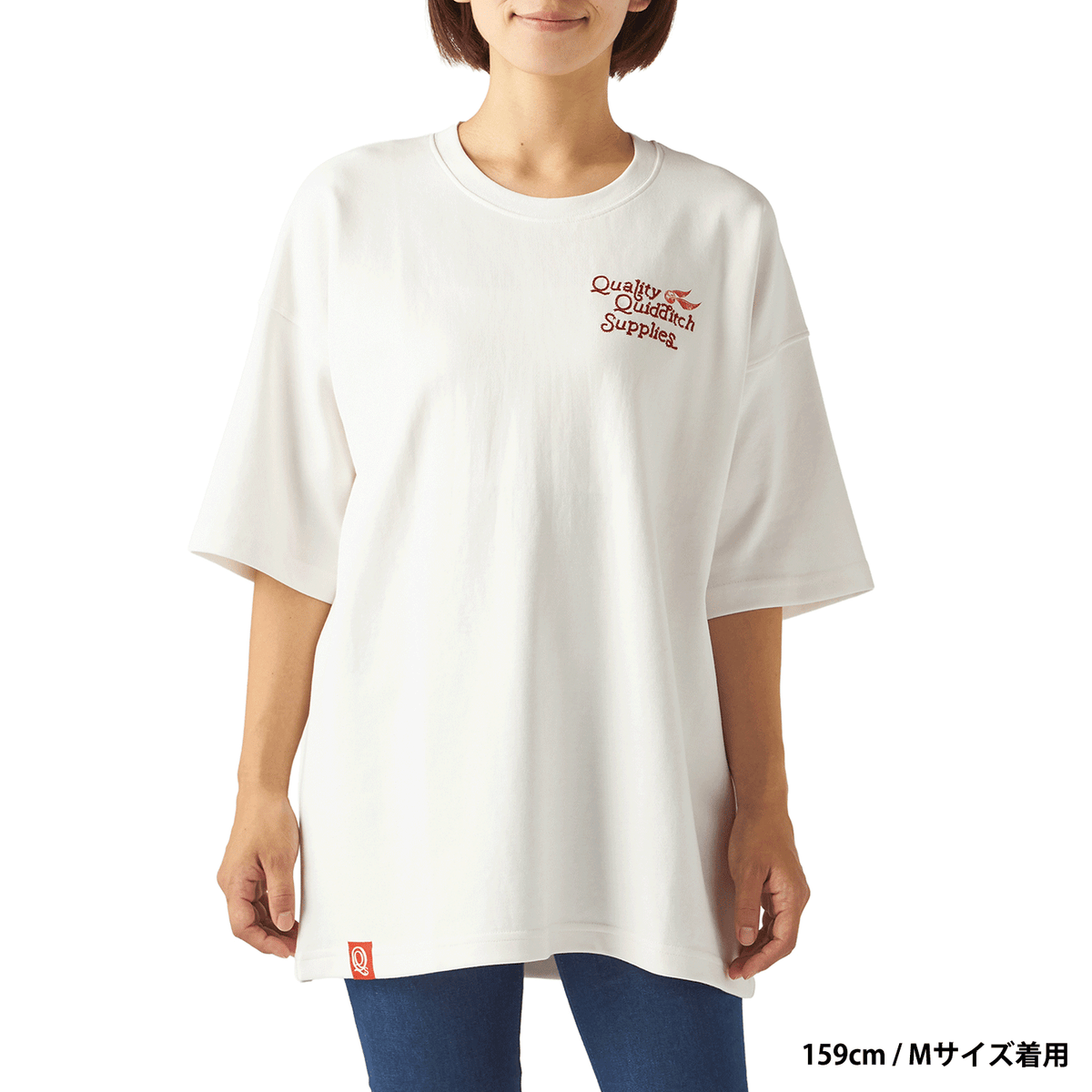 高級クィディッチ用具店 Tシャツ