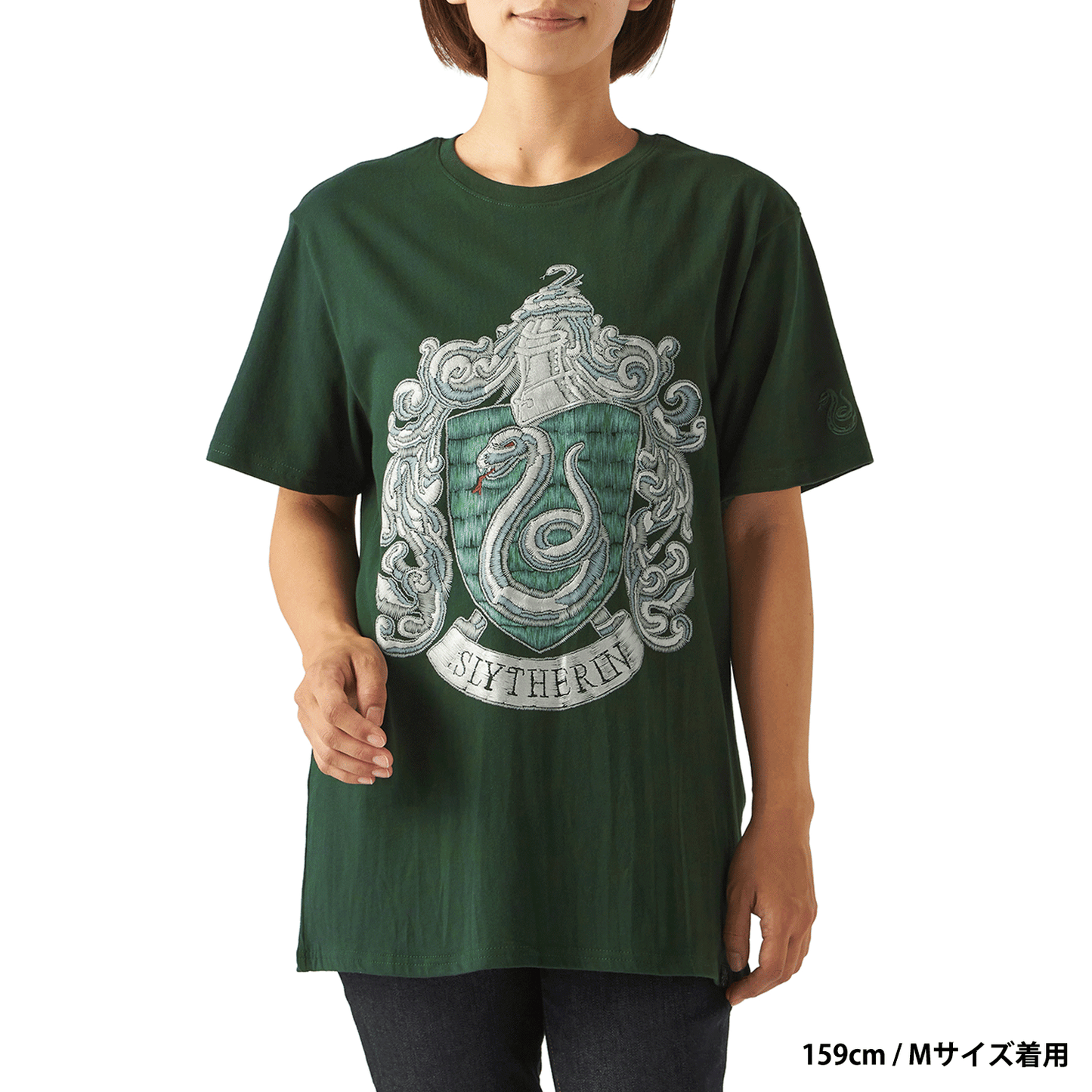 スリザリン エンブレム プリント Tシャツ｜ハリー・ポッター ショップ