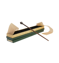 ルーピン先生 レプリカ杖